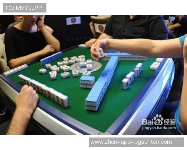 麻将胡了以后多抓的-麻将胡后,多抓的智慧与策略-麻将胡了以后多抓的