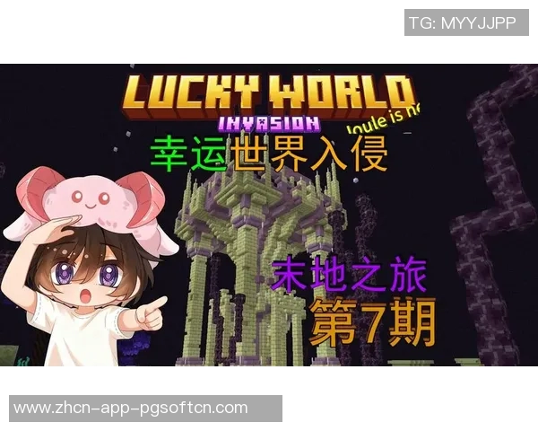 pg星旅淘金爆分视频-PG星旅淘金爆分视频，探索未知世界的幸运之旅-pg星旅淘金爆分视频