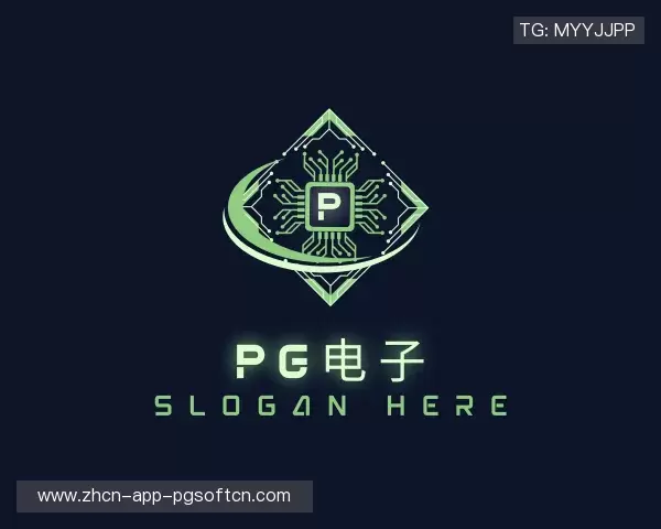介绍PG